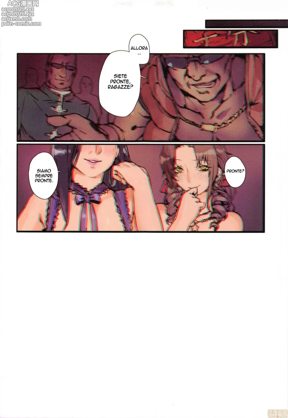 Page 3 of doujinshi La escort e la fioraia