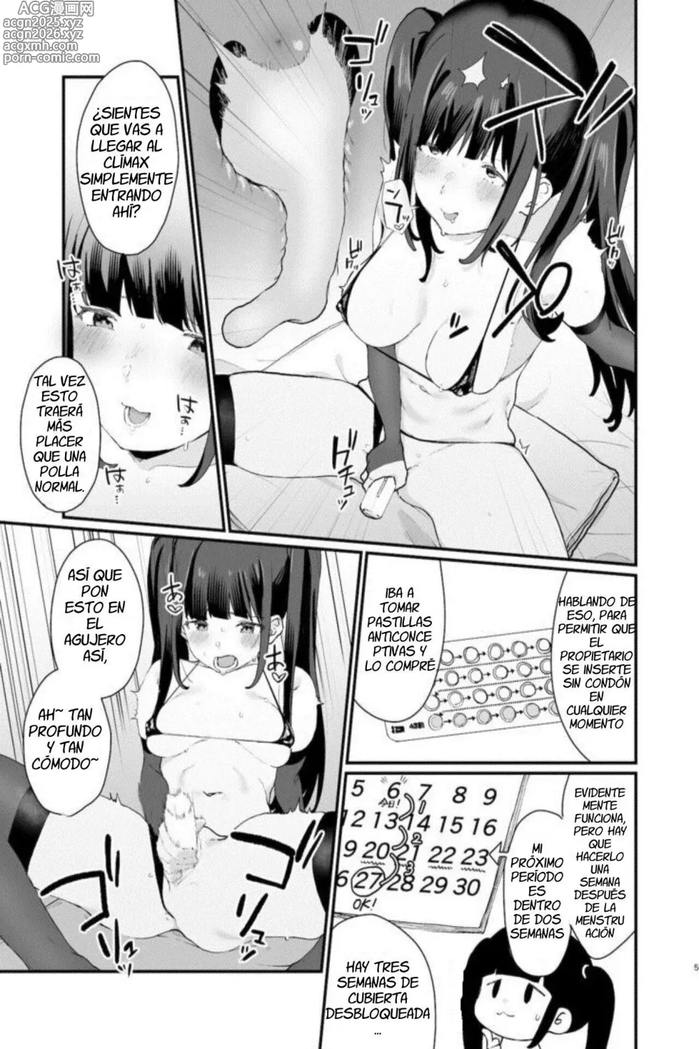 Page 4 of doujinshi La edad correcta para aprender ~Continuación~