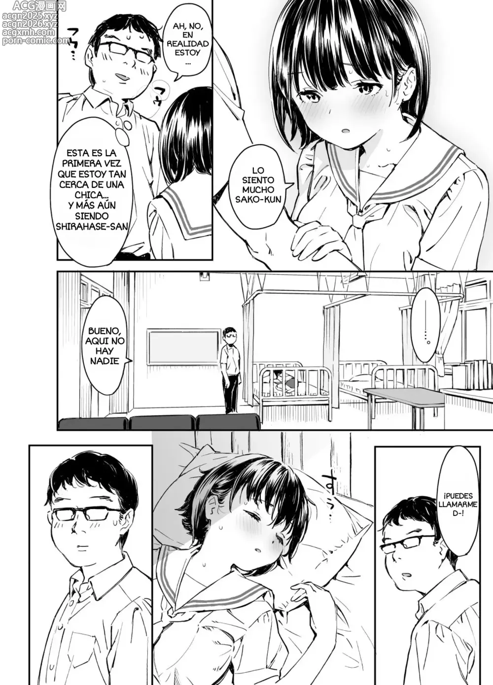 Page 7 of doujinshi Su Calentura y Mi ''Calentura''