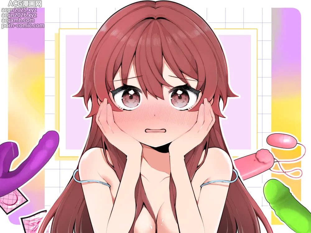 Page 6 of doujinshi Nagase Tooru no Teiten Eromanga shuu