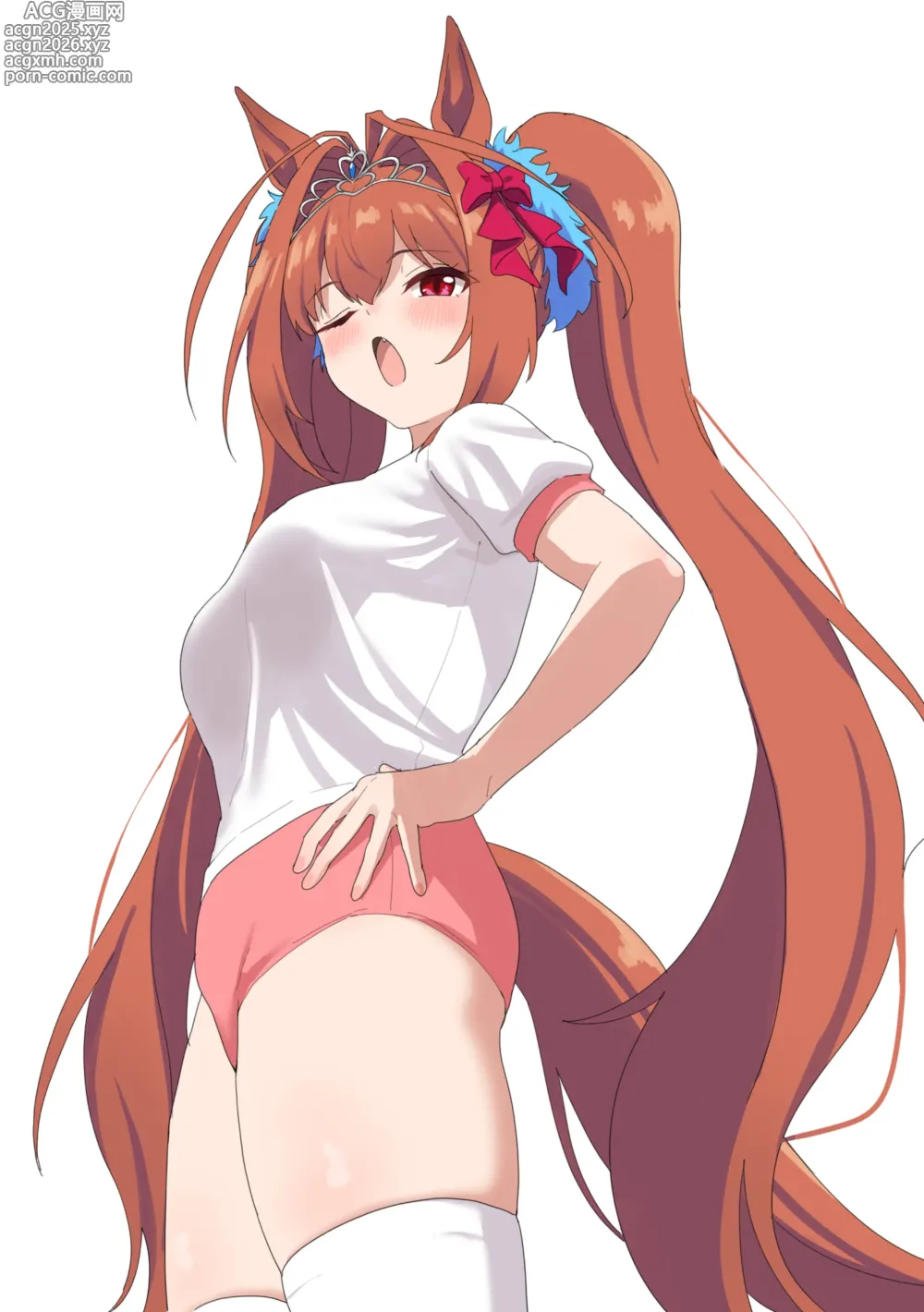 Page 26 of imageset サインこす part 2