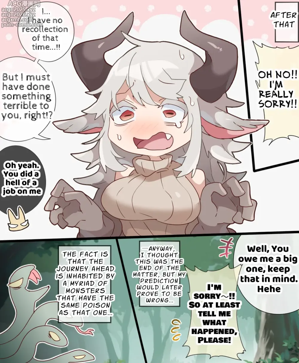 Page 7 of doujinshi A vore cartoon about being swallowed whole by a confused fellow giant girl
