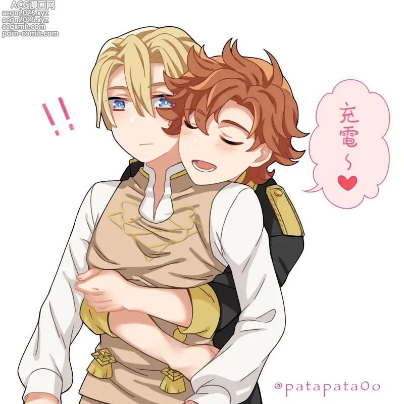Page 55 of imageset patapata0o Fire Emblem