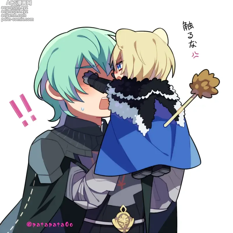 Page 8 of imageset patapata0o Fire Emblem