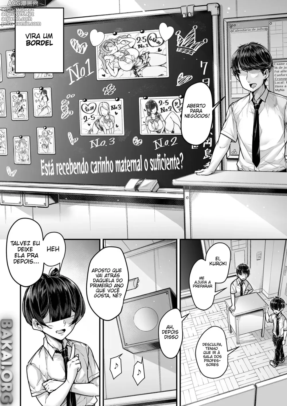 Page 6 of doujinshi Kokugo Sansuu Rika Fuuzoku 2 Jigenme