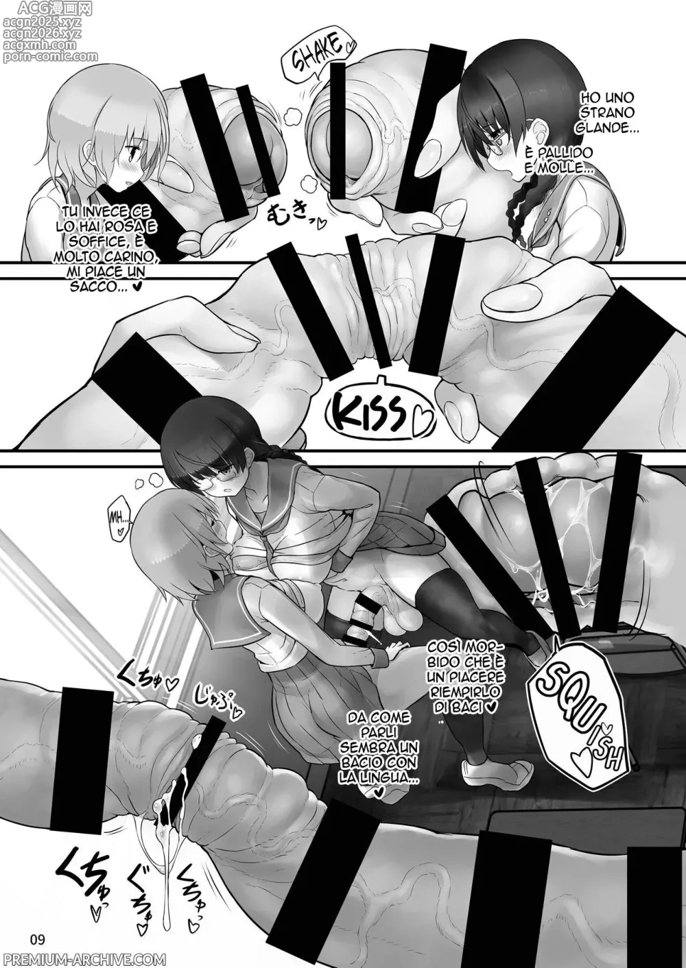 Page 9 of doujinshi Un Segreto per Due