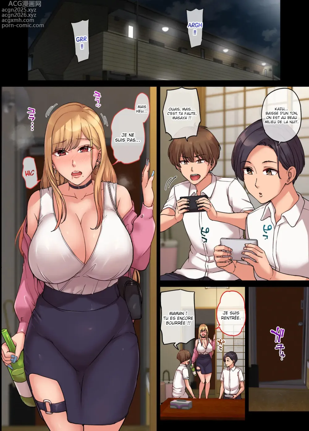Page 3 of manga Jai rencontré la mère gyaru de mon ami dans un bordel