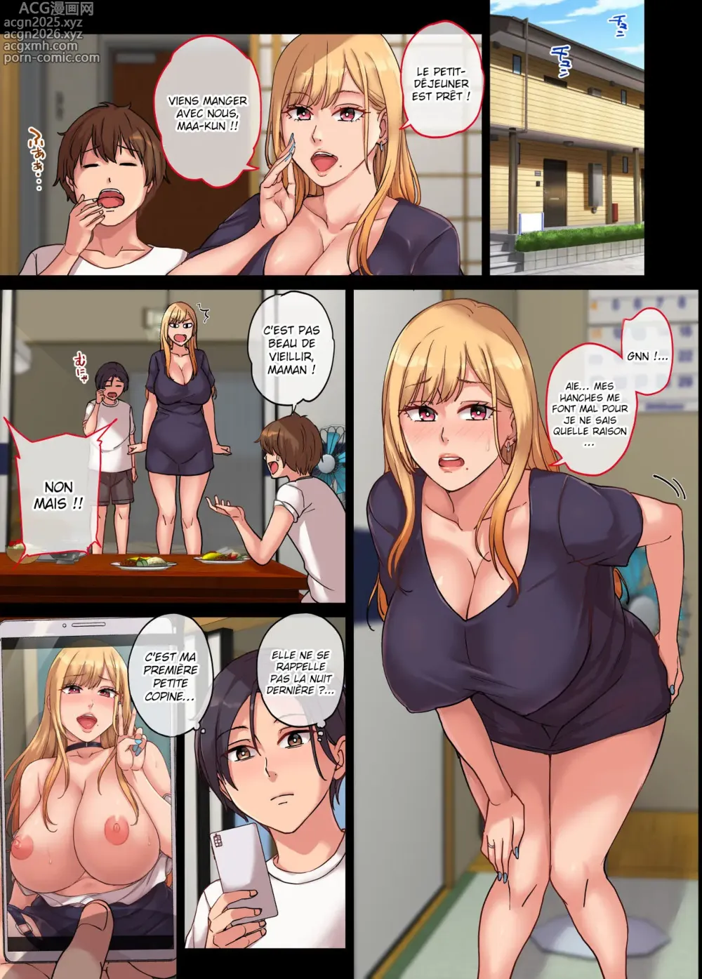 Page 22 of manga Jai rencontré la mère gyaru de mon ami dans un bordel