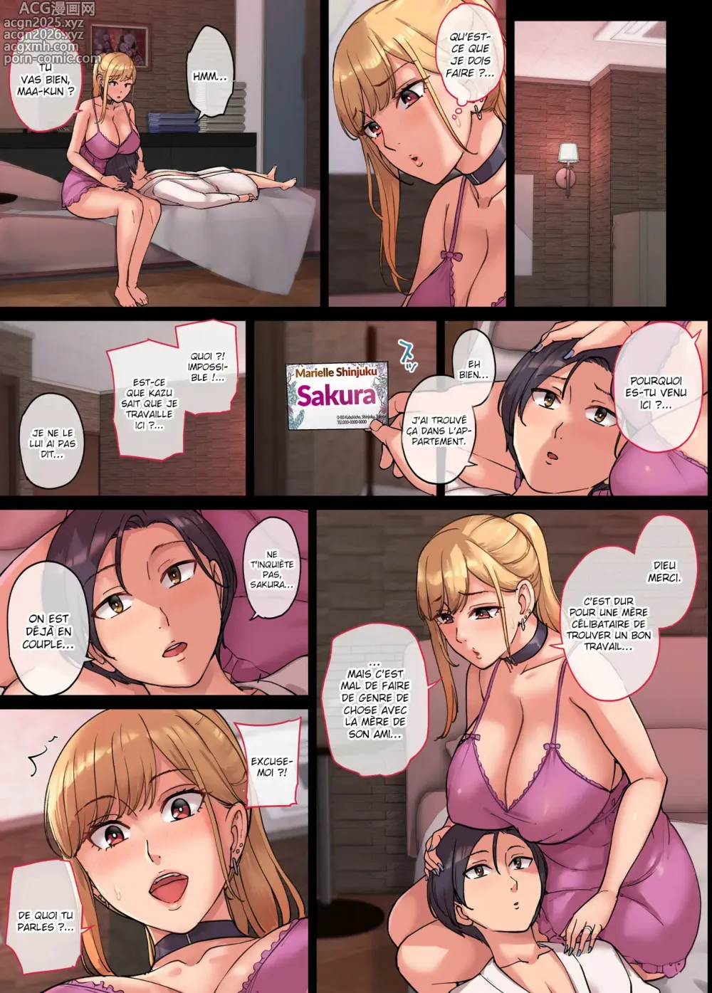 Page 32 of manga Jai rencontré la mère gyaru de mon ami dans un bordel