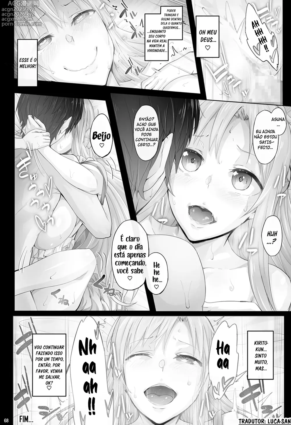 Page 15 of doujinshi Asunama 4