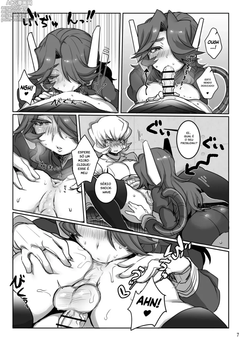 Page 5 of doujinshi Omankoformers: Spotlight Shockwave