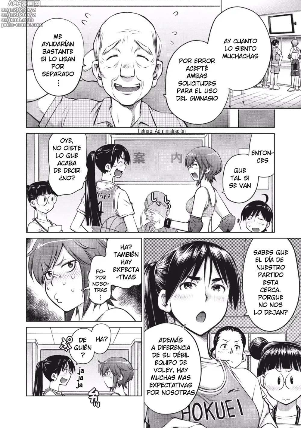 Page 4 of manga Batalla de Doncellas
