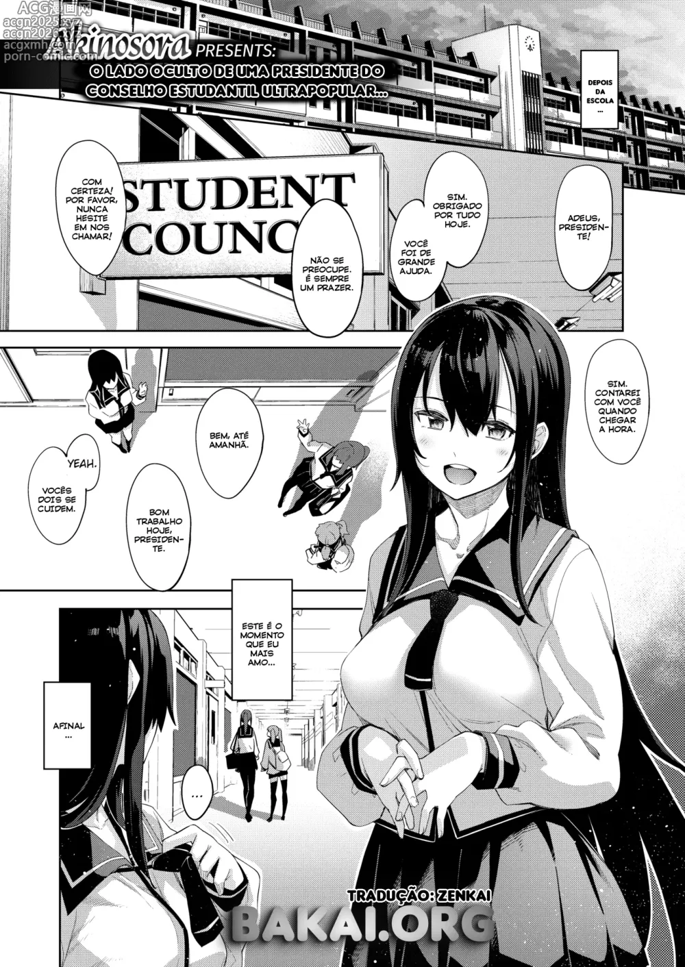 Page 1 of doujinshi A Presidente do Conselho Estudantil Pervertida