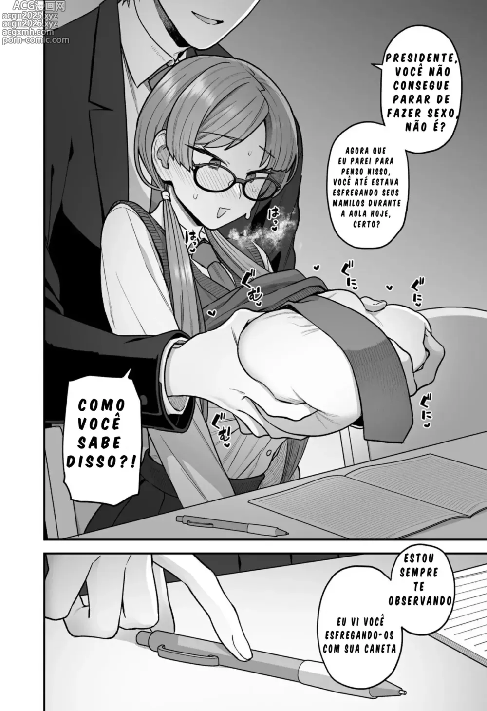 Page 12 of doujinshi Iinchou to Mitsuda-kun no Obenkyoukai