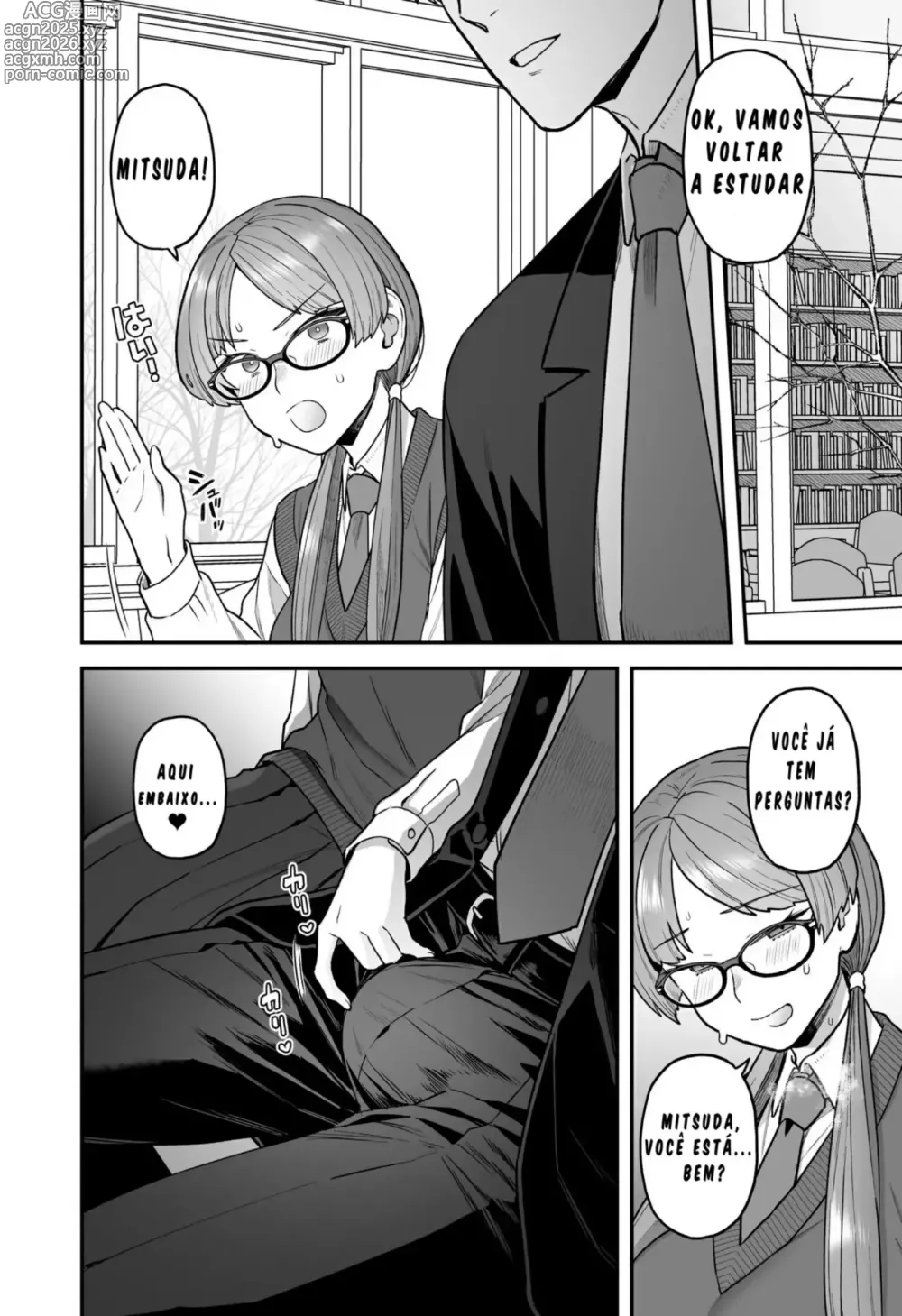 Page 16 of doujinshi Iinchou to Mitsuda-kun no Obenkyoukai