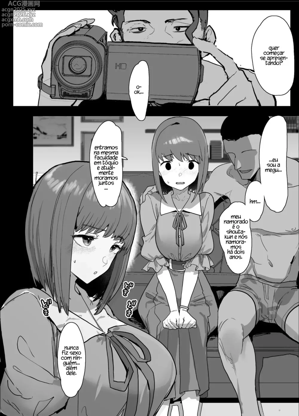 Page 3 of doujinshi Netorase Club