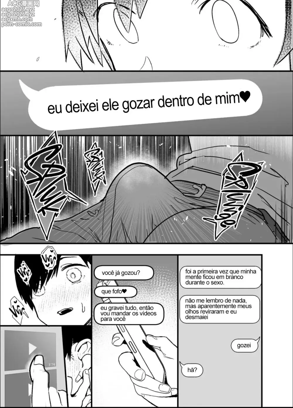 Page 44 of doujinshi Netorase Club