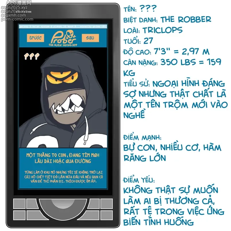 Page 2 of doujinshi Robber Robert