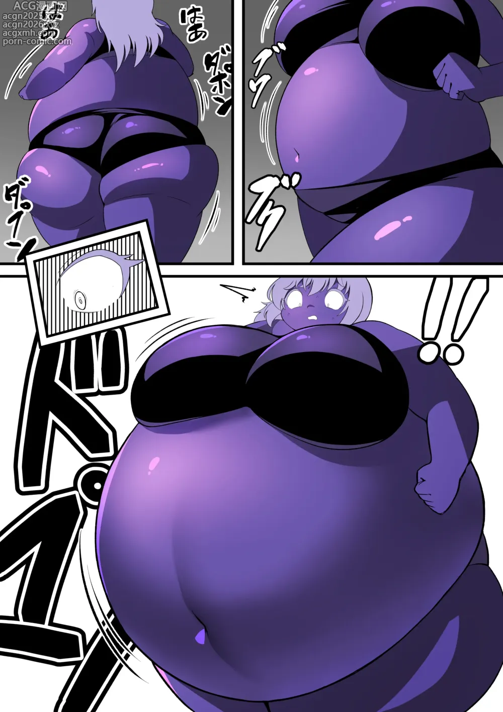 Page 3 of doujinshi Blueberry inflation race