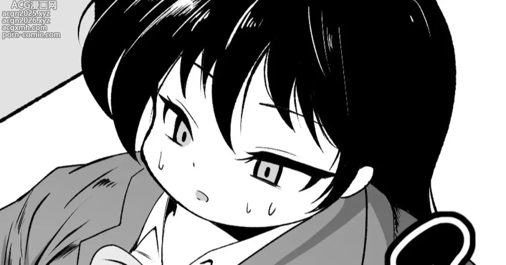 Page 1 of doujinshi Shokuyoku ga osae rarenaku naru saimin ni kakatchau onnanoko