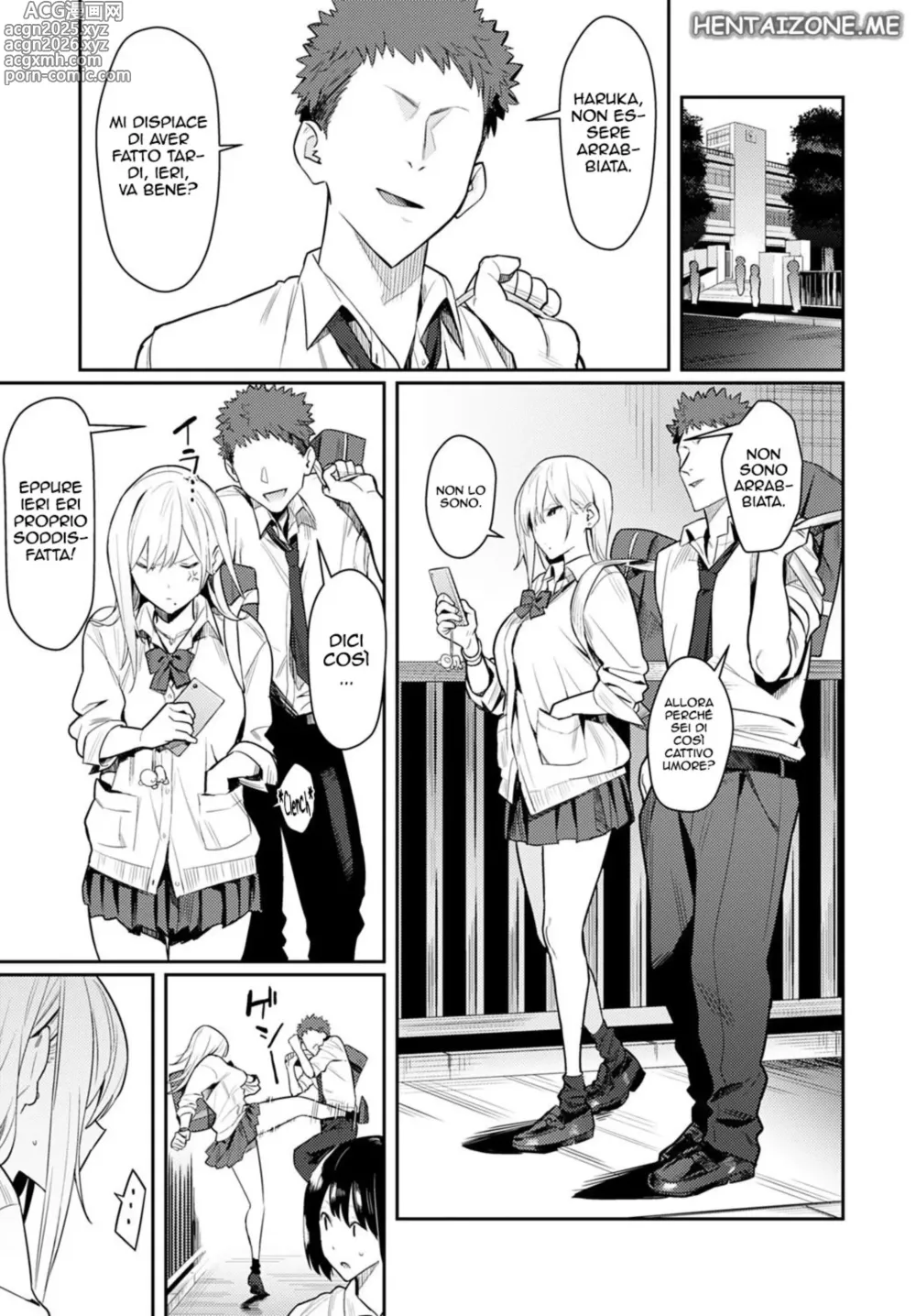 Page 18 of doujinshi Un otaku ben dotato Ch.1/3