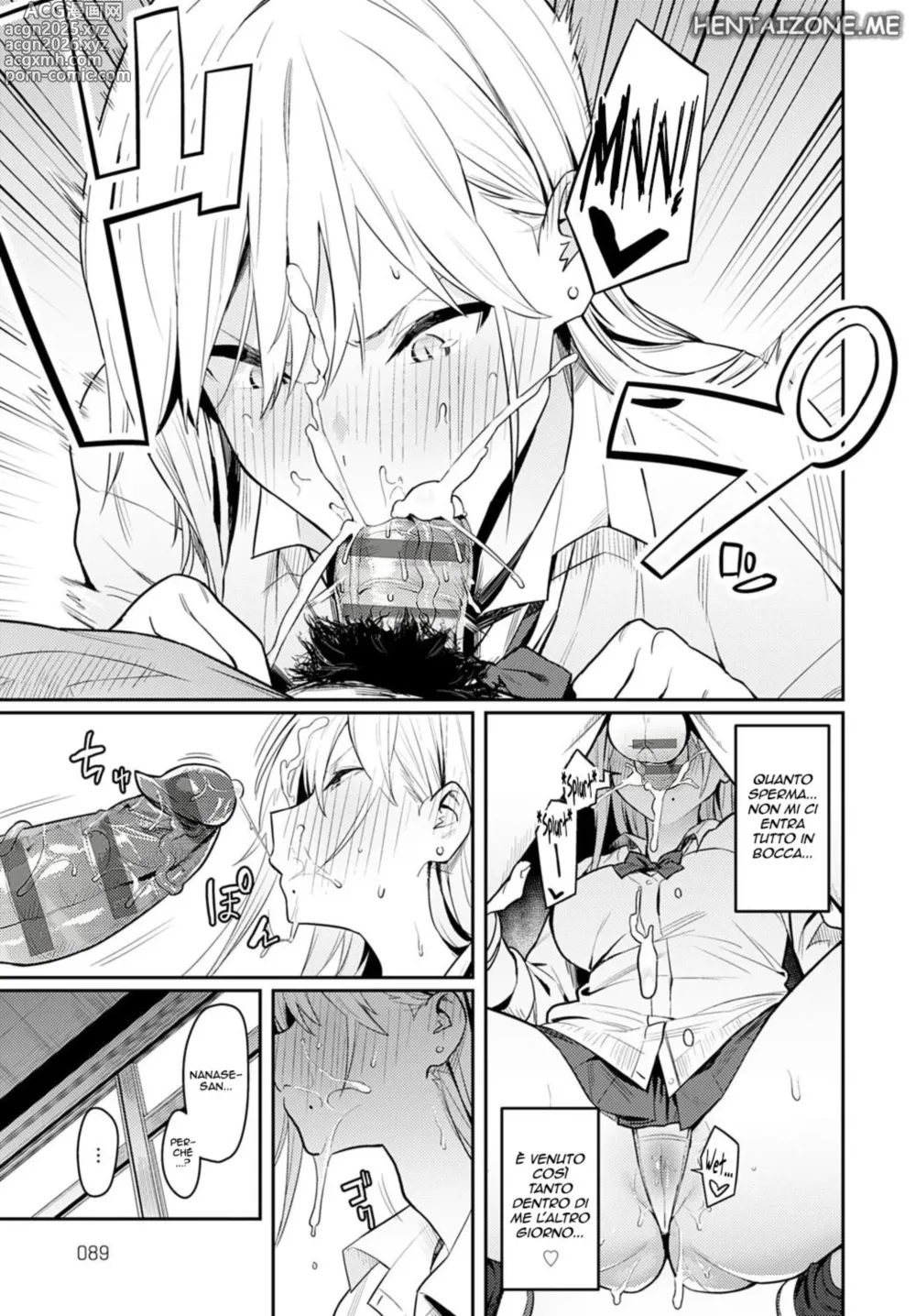 Page 22 of doujinshi Un otaku ben dotato Ch.1/3