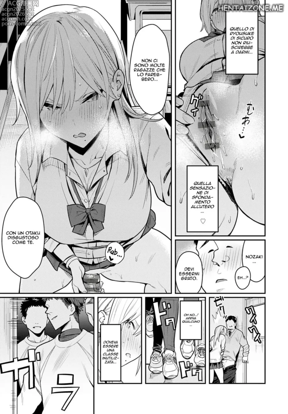 Page 24 of doujinshi Un otaku ben dotato Ch.1/3