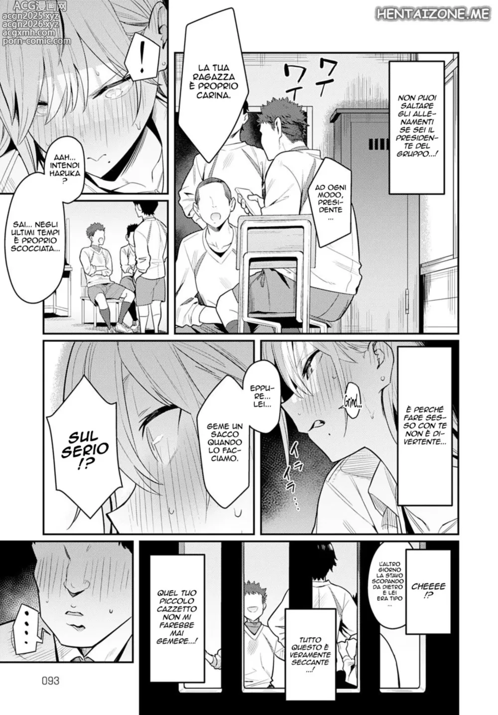 Page 26 of doujinshi Un otaku ben dotato Ch.1/3