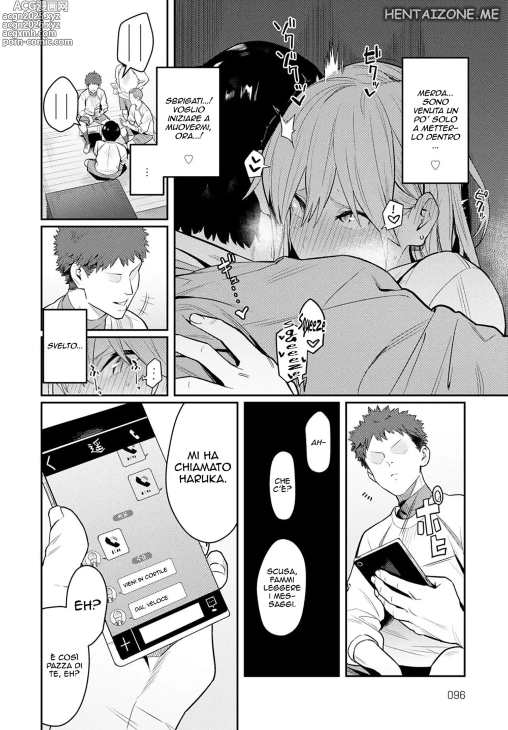 Page 29 of doujinshi Un otaku ben dotato Ch.1/3