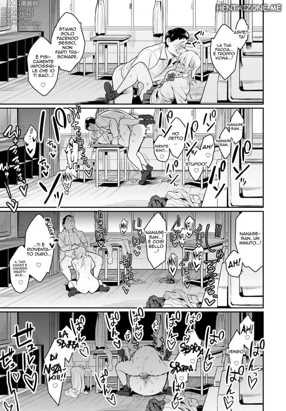 Page 36 of doujinshi Un otaku ben dotato Ch.1/3