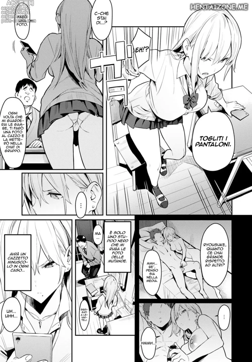 Page 6 of doujinshi Un otaku ben dotato Ch.1/3