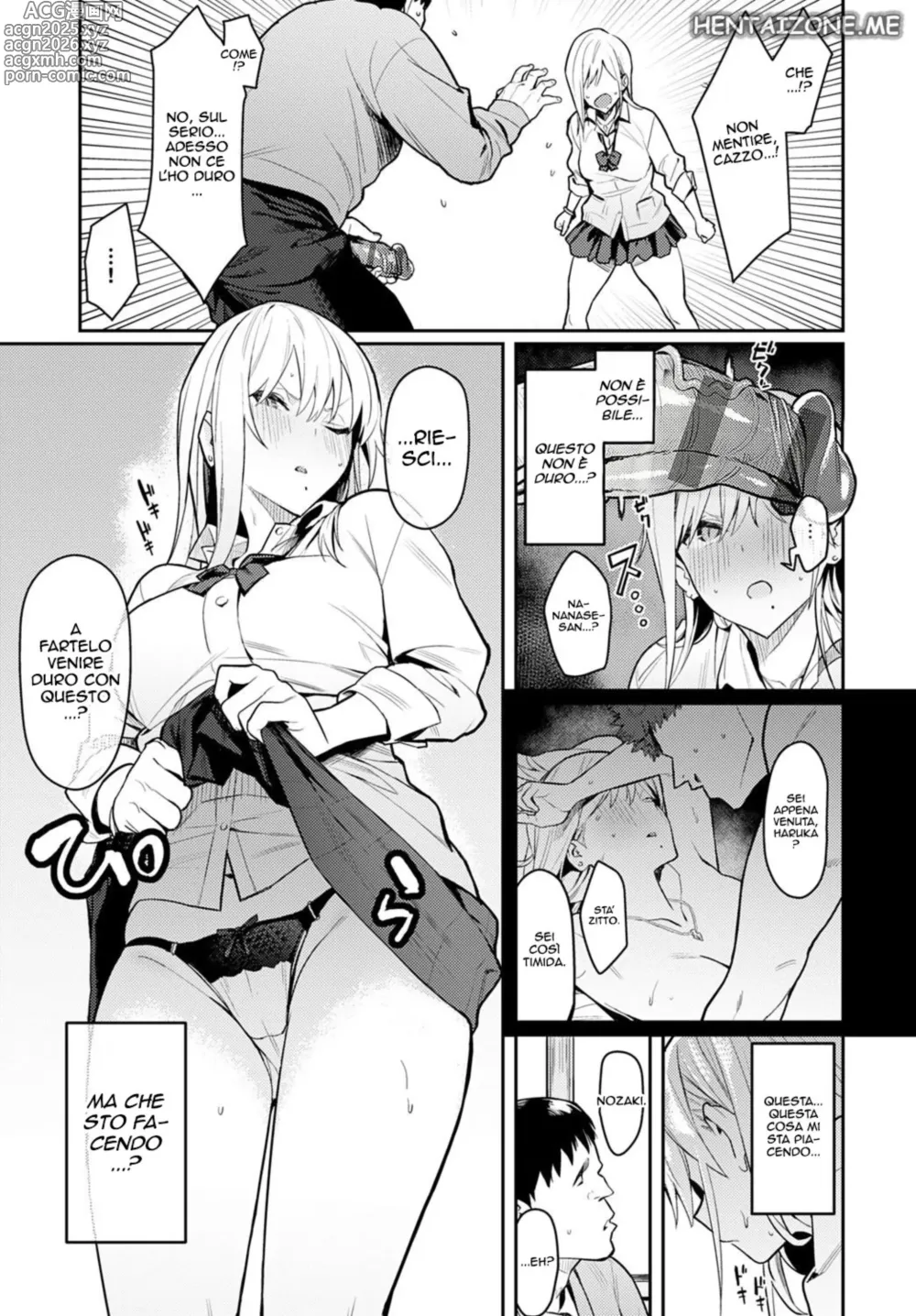 Page 8 of doujinshi Un otaku ben dotato Ch.1/3