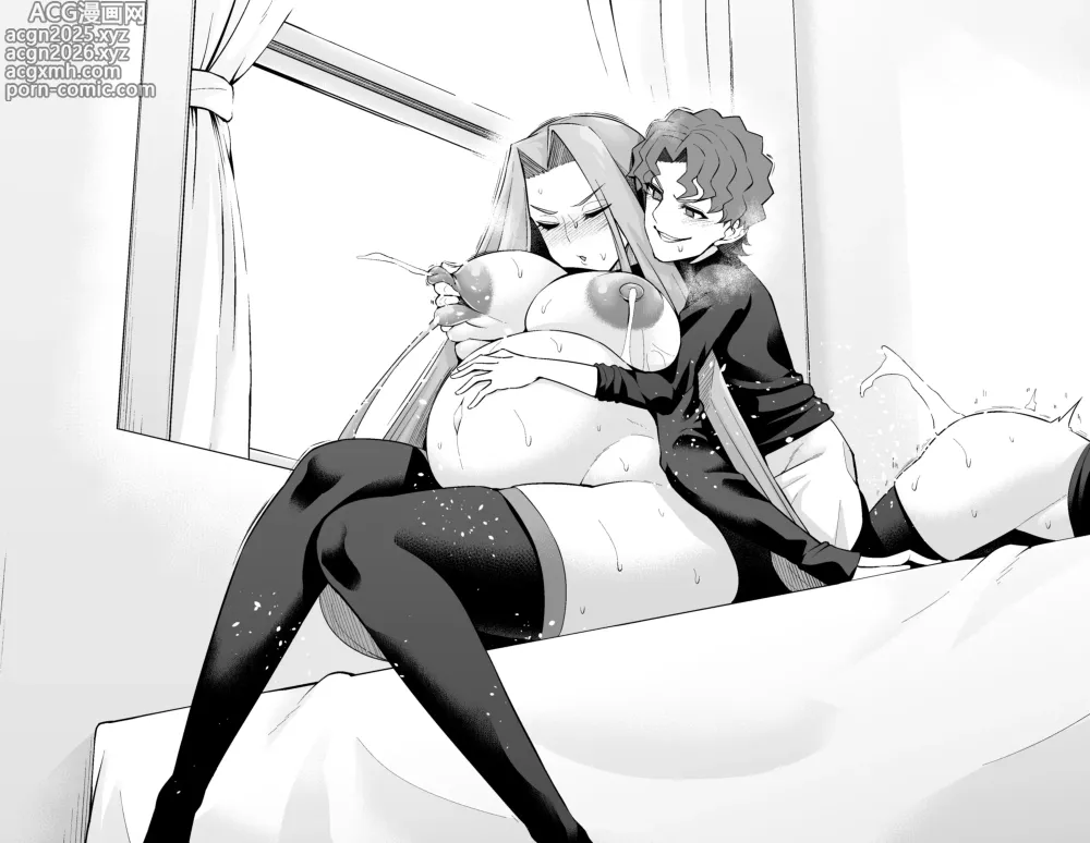 Page 18 of doujinshi 라이더, 신지의 호출을 받다❤