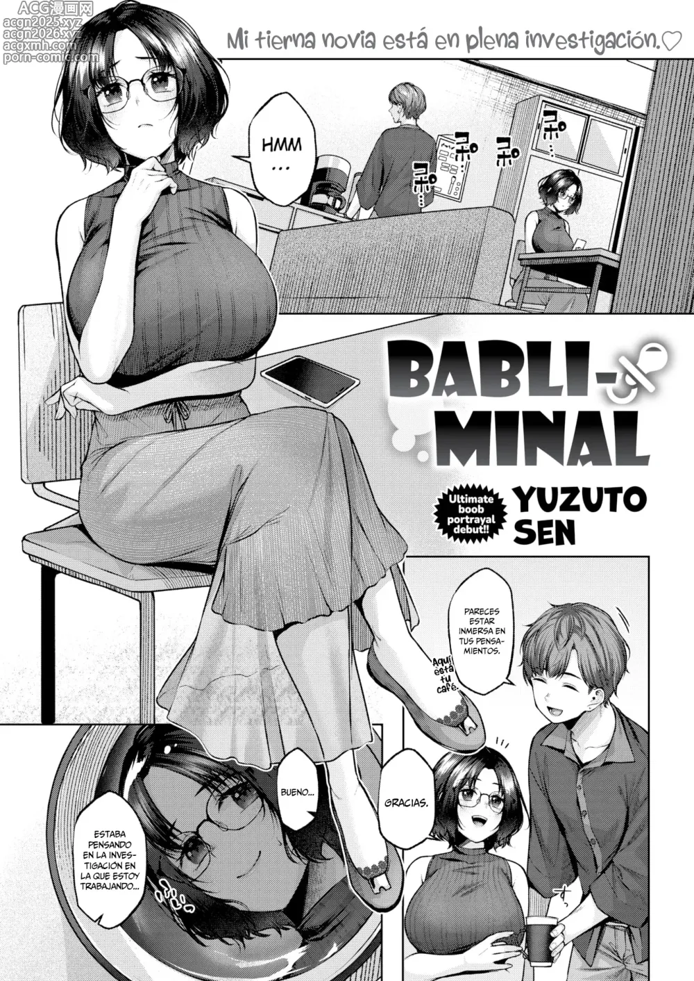 Page 1 of manga BABLIMINAL