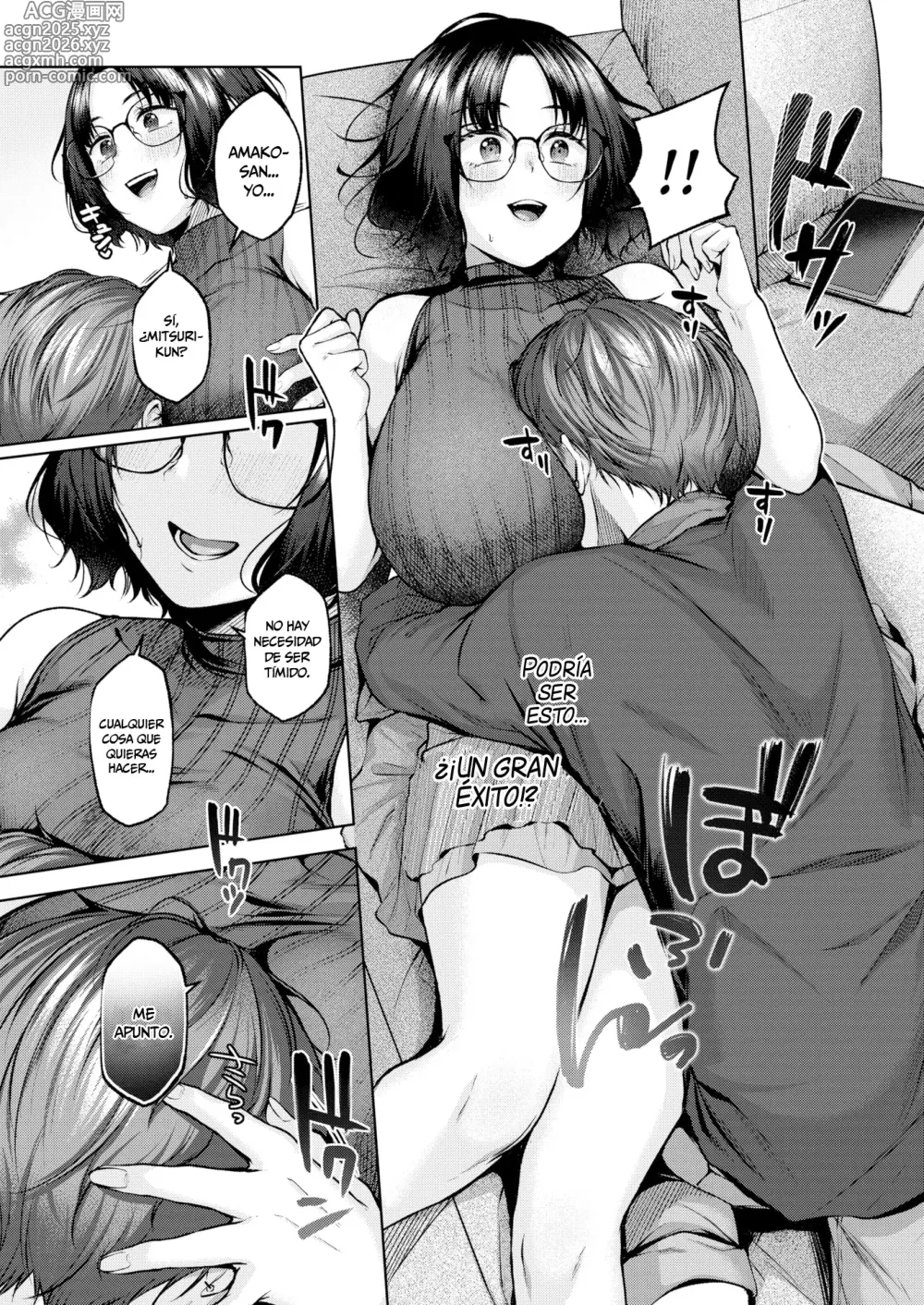 Page 5 of manga BABLIMINAL