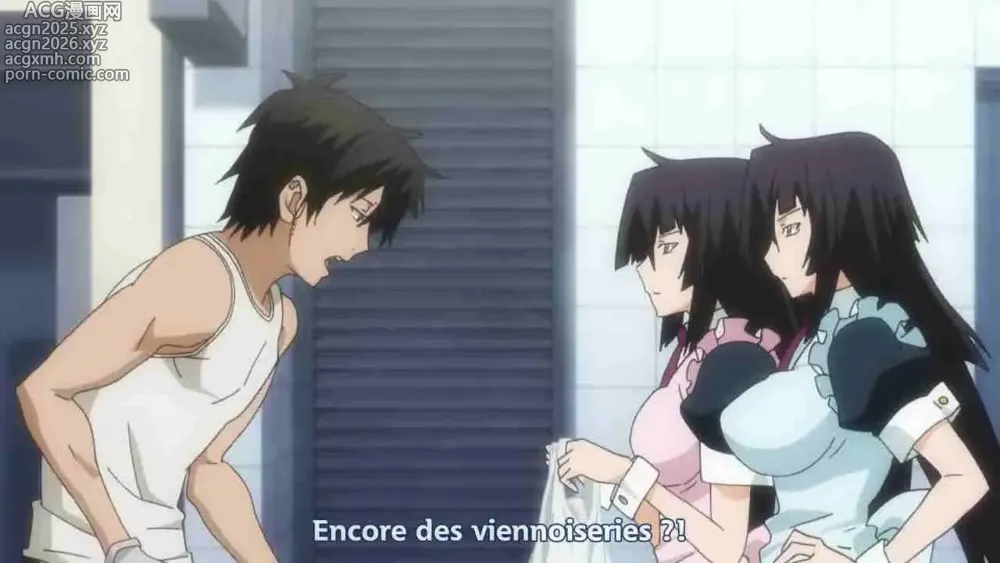 Page 3 of imageset Sekirei pure engagement