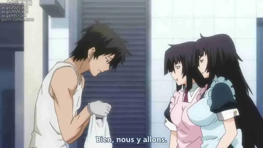Page 5 of imageset Sekirei pure engagement