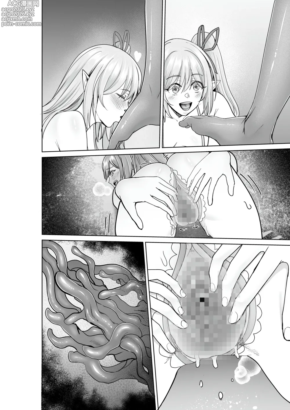 Page 181 of doujinshi Cursed Underwear Reincarnation ~The heroines are parasitized by tentacle underwear~