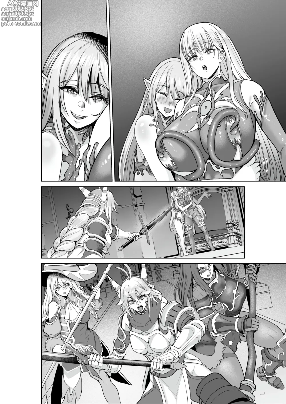 Page 187 of doujinshi Cursed Underwear Reincarnation ~The heroines are parasitized by tentacle underwear~