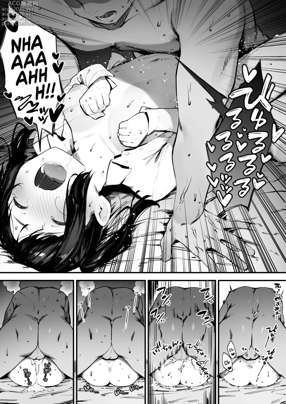 Page 11 of doujinshi Uma Pirralha Que Só Quer Ser Notada