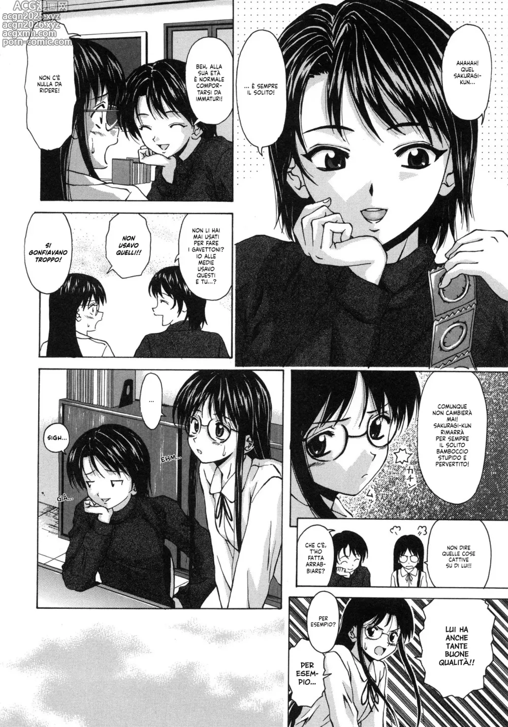 Page 11 of manga La sognatrice