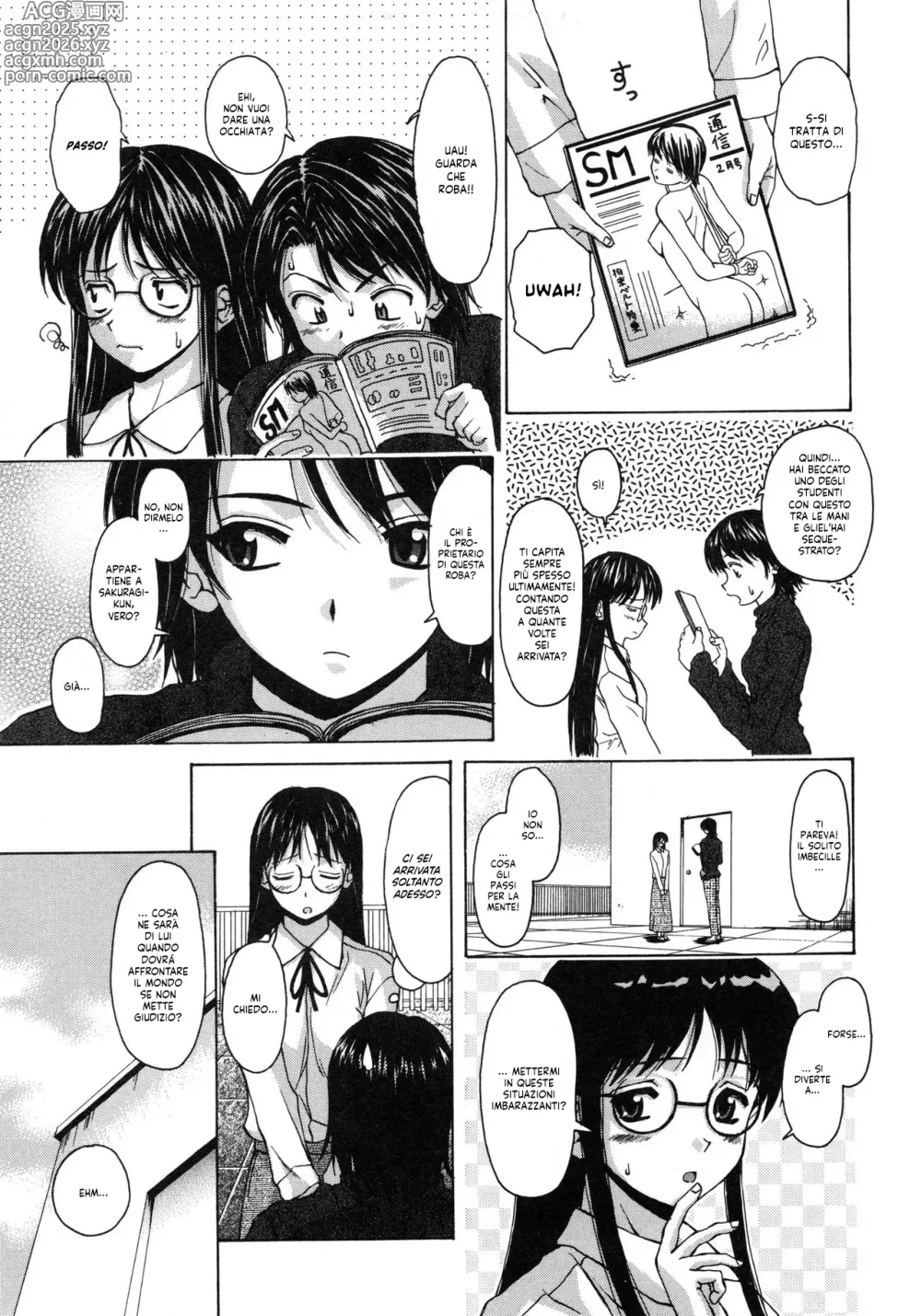 Page 16 of manga La sognatrice