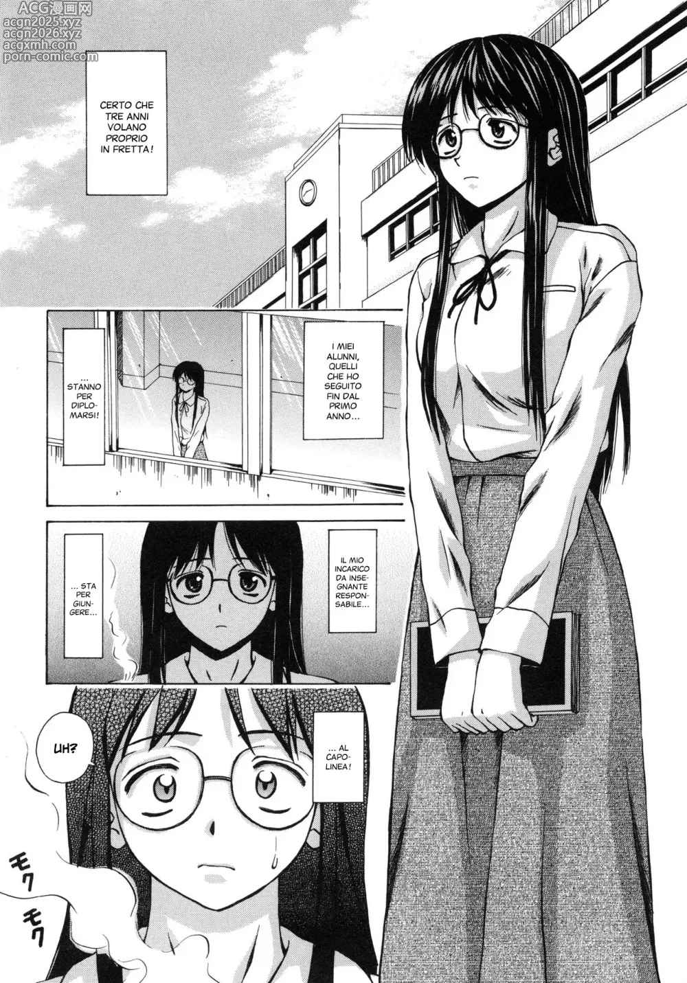 Page 7 of manga La sognatrice