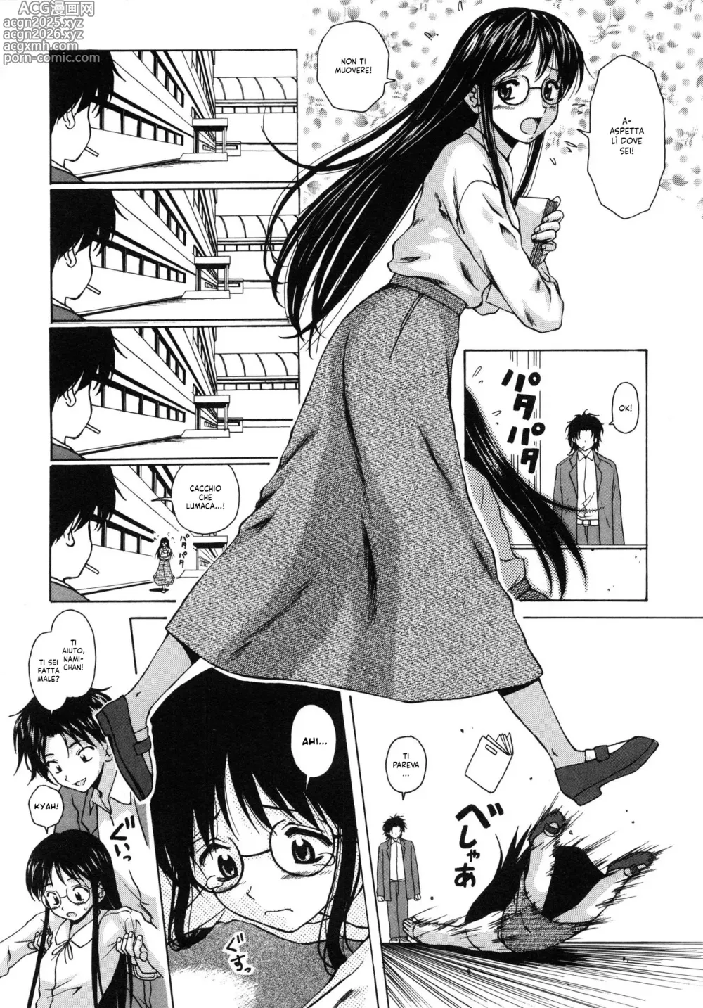 Page 9 of manga La sognatrice