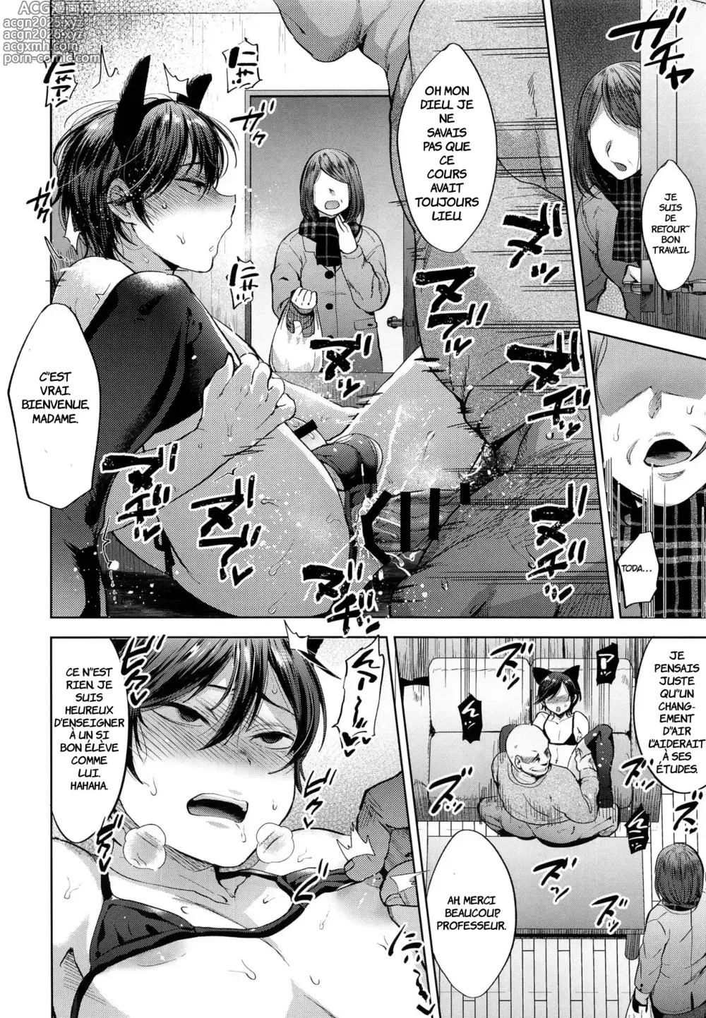 Page 13 of doujinshi Kyou mo Katei Kyoushi ga Kite Kyousei Mesu Ochi Saimin Jugyou o suru Hi
