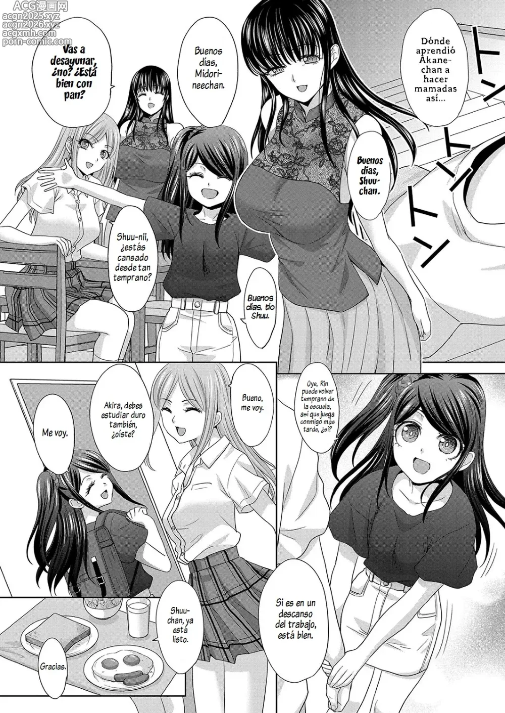 Page 205 of manga Mis Parientes Cachondas Son Mi Harem Doméstico