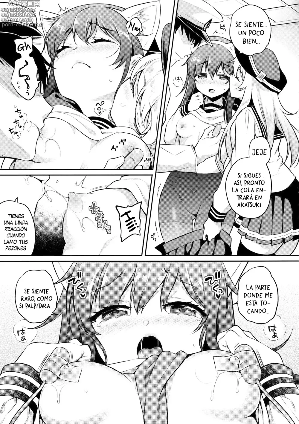 Page 5 of doujinshi Akatsuki-chan x Juego de castigo