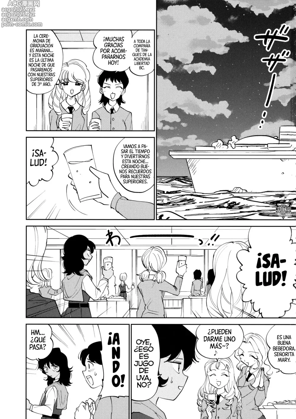 Page 2 of doujinshi ¿PARA AQUÍ O PARA LLEVAR?