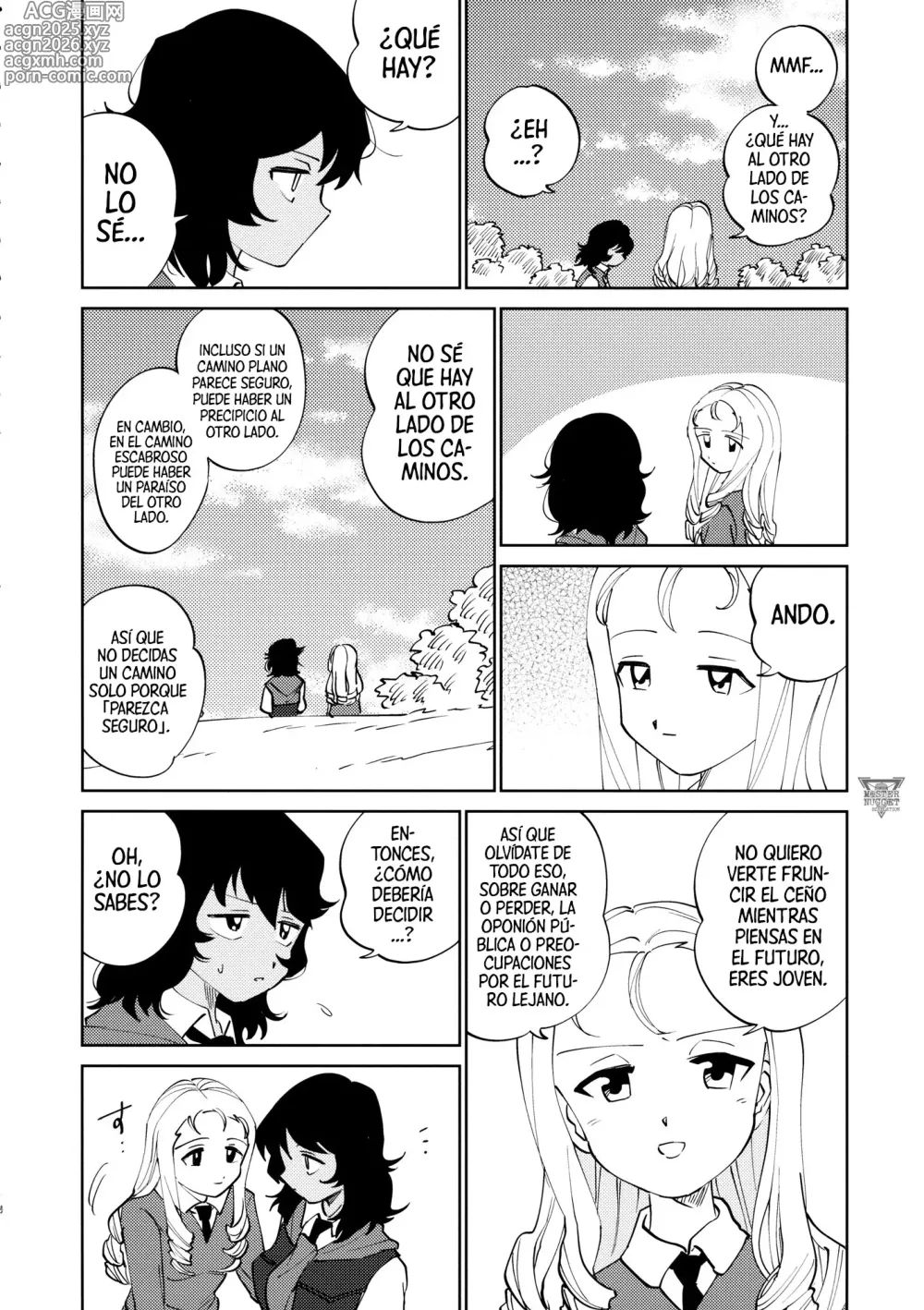 Page 15 of doujinshi ¿PARA AQUÍ O PARA LLEVAR?