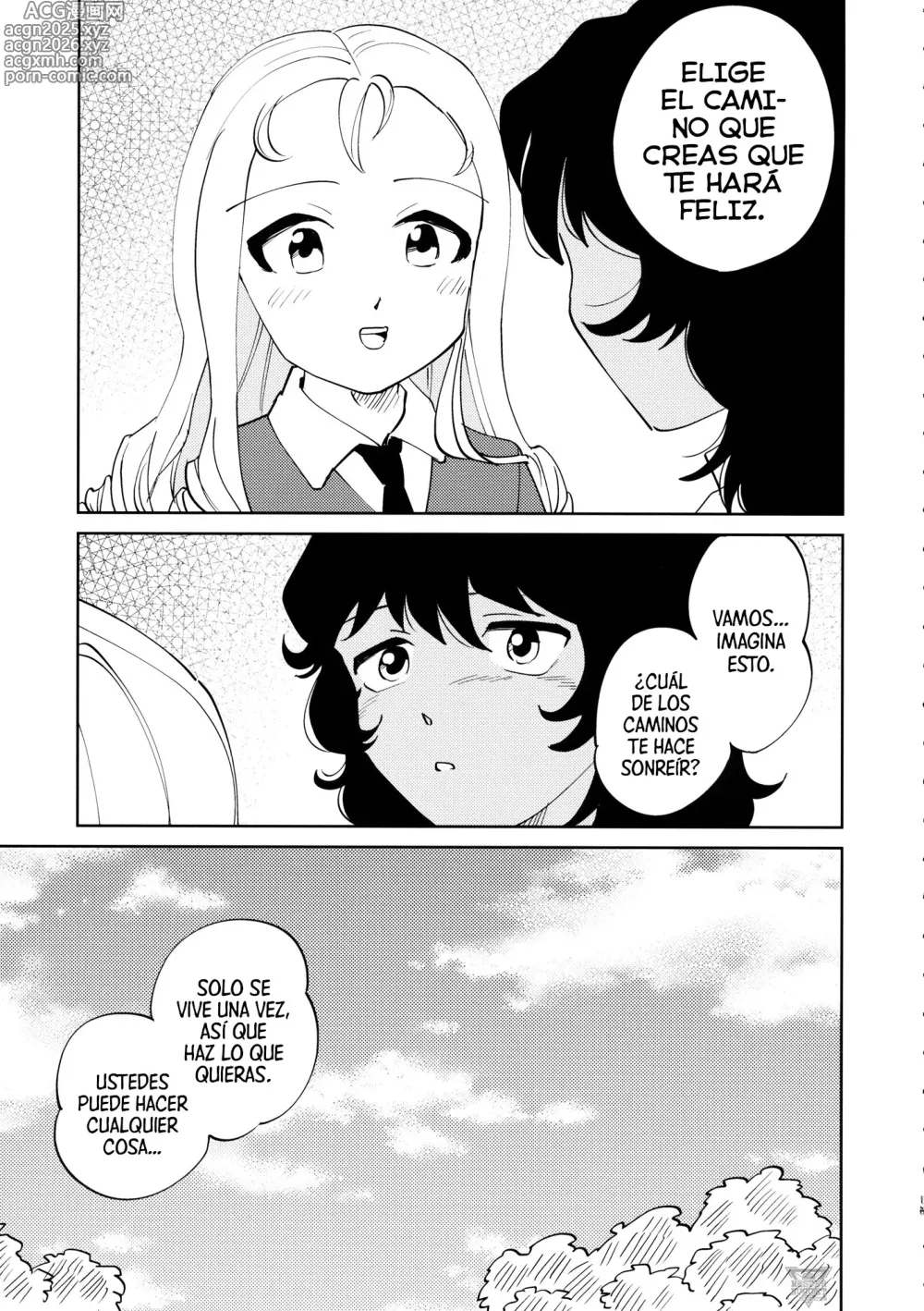 Page 16 of doujinshi ¿PARA AQUÍ O PARA LLEVAR?